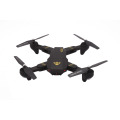 2020 Hot Sale Visuo XS809HW XS809HWG Drone XS809 RC Drone with Wifi FPV 720P HD Camera Quadcopter Helicopter VS XS809S 8807W